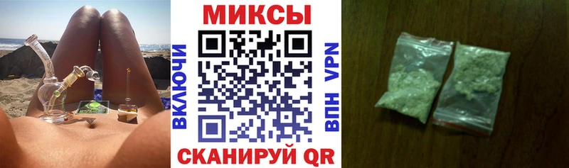 БУТИРАТ бутик  Ковылкино 