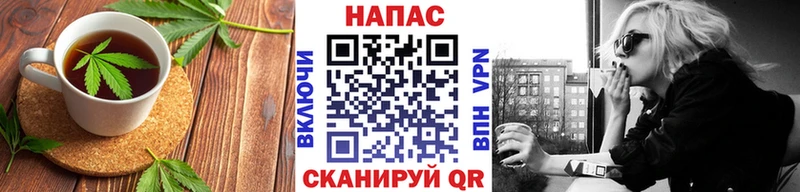 Печенье с ТГК конопля  МЕГА рабочий сайт  Ковылкино 