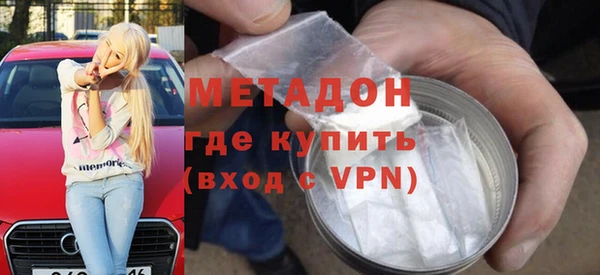 mix Алексеевка