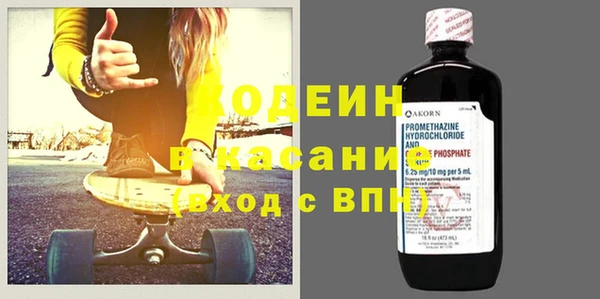 героин Аркадак