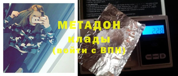 твердый Арсеньев