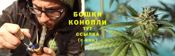 героин Аркадак