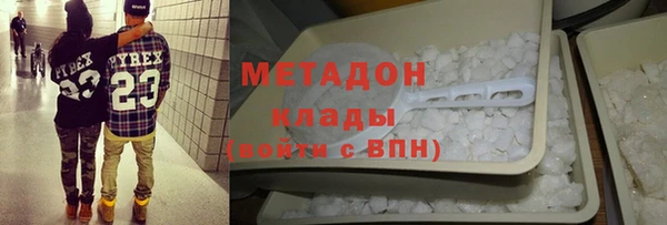 наркотики Алзамай