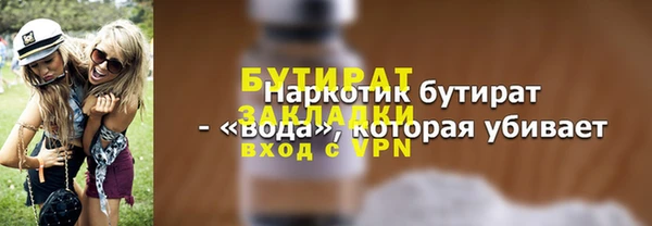 героин Аркадак