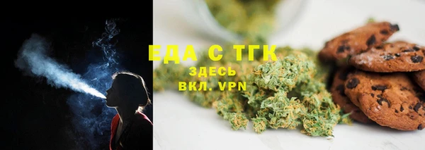 героин Аркадак