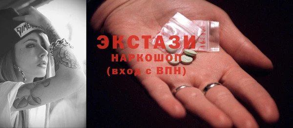 твердый Арсеньев
