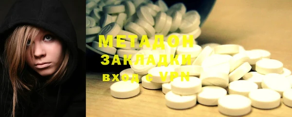 героин Аркадак