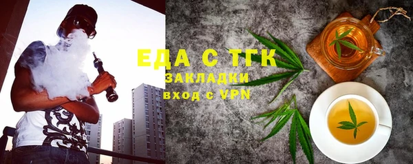 твердый Арсеньев