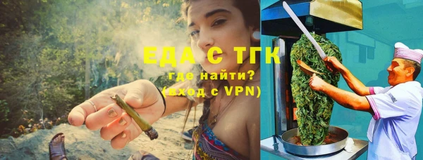 героин Аркадак