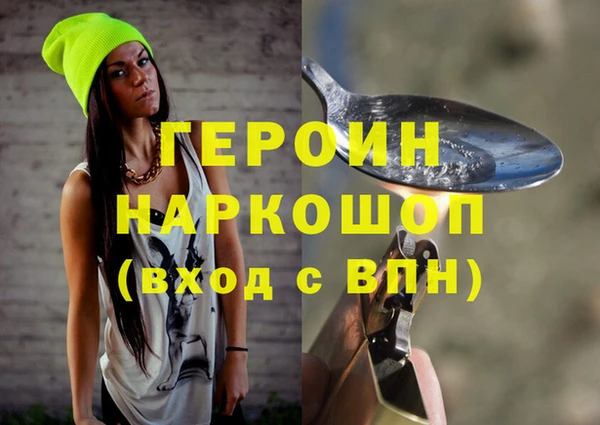 твердый Арсеньев