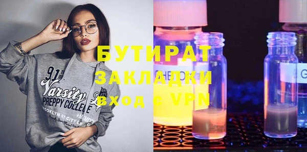твердый Арсеньев