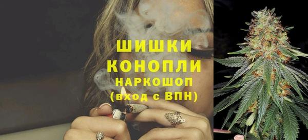 героин Аркадак