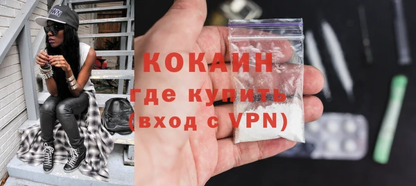 героин Аркадак
