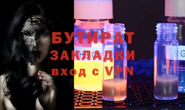 твердый Арсеньев