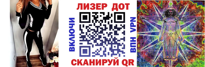 даркнет сайт  Ковылкино  Марки NBOMe 1,8мг 