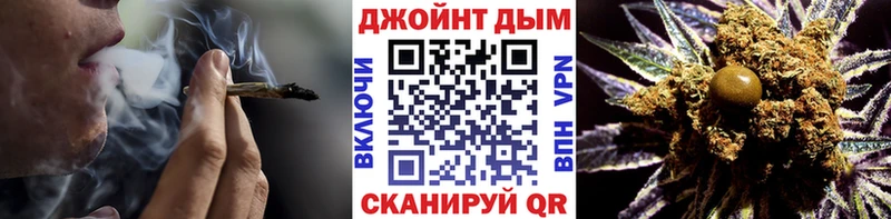 Шишки марихуана семена  Ковылкино 